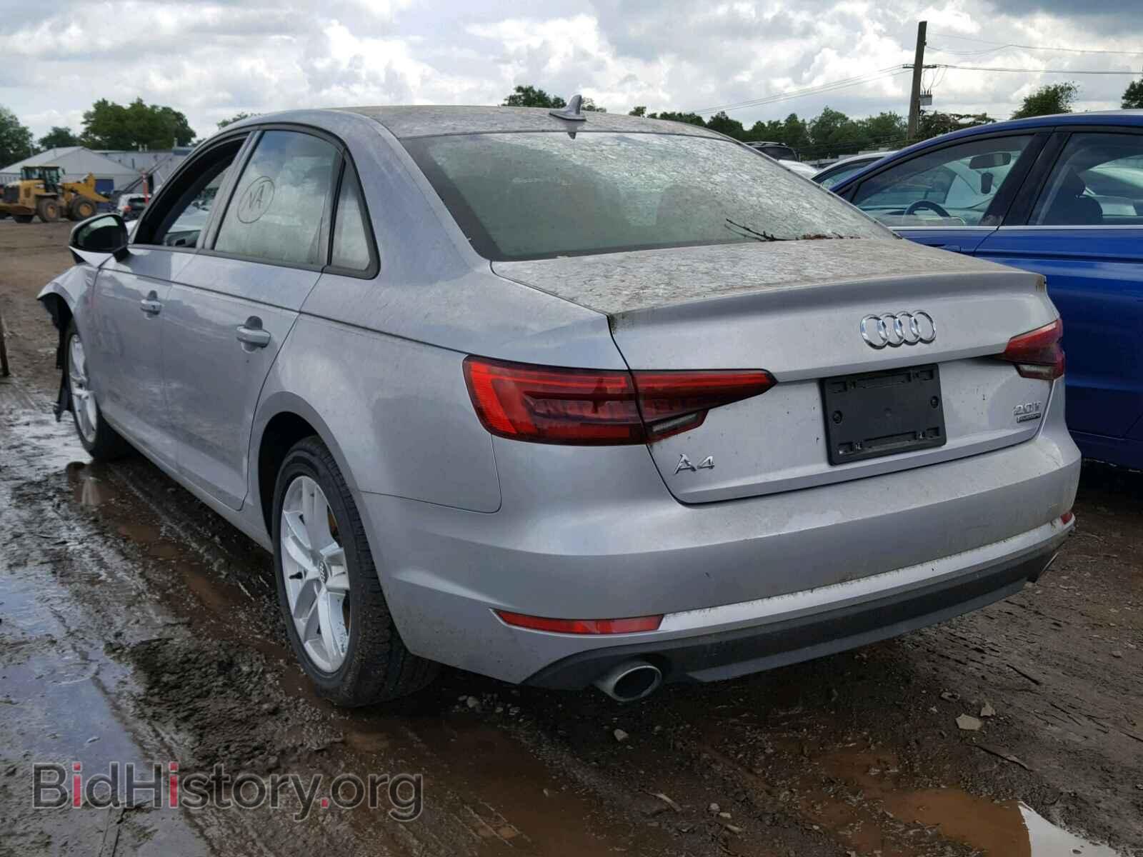 2017 AUDI A4 - VIN: WAUANAF49HN031541 - Фото 3