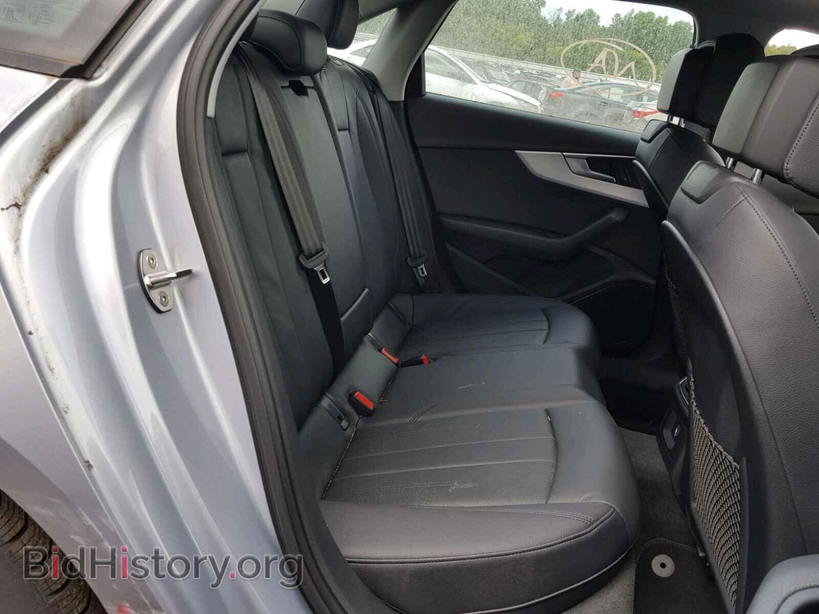 2017 AUDI A4 - VIN: WAUANAF49HN031541 - Фото 6