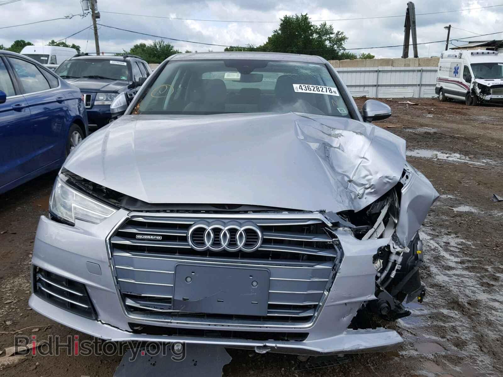2017 AUDI A4 - VIN: WAUANAF49HN031541 - Фото 7