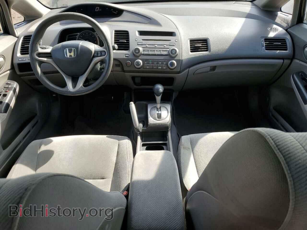 2009 HONDA CIVIC - VIN: 19XFA16549E012060 - Фото 8