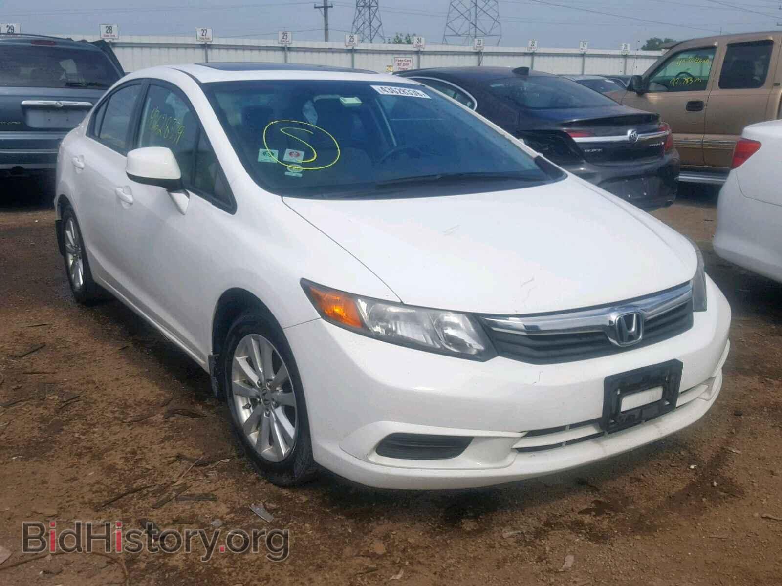 Фотография 19XFB2F85CE016445 - HONDA CIVIC 2012
