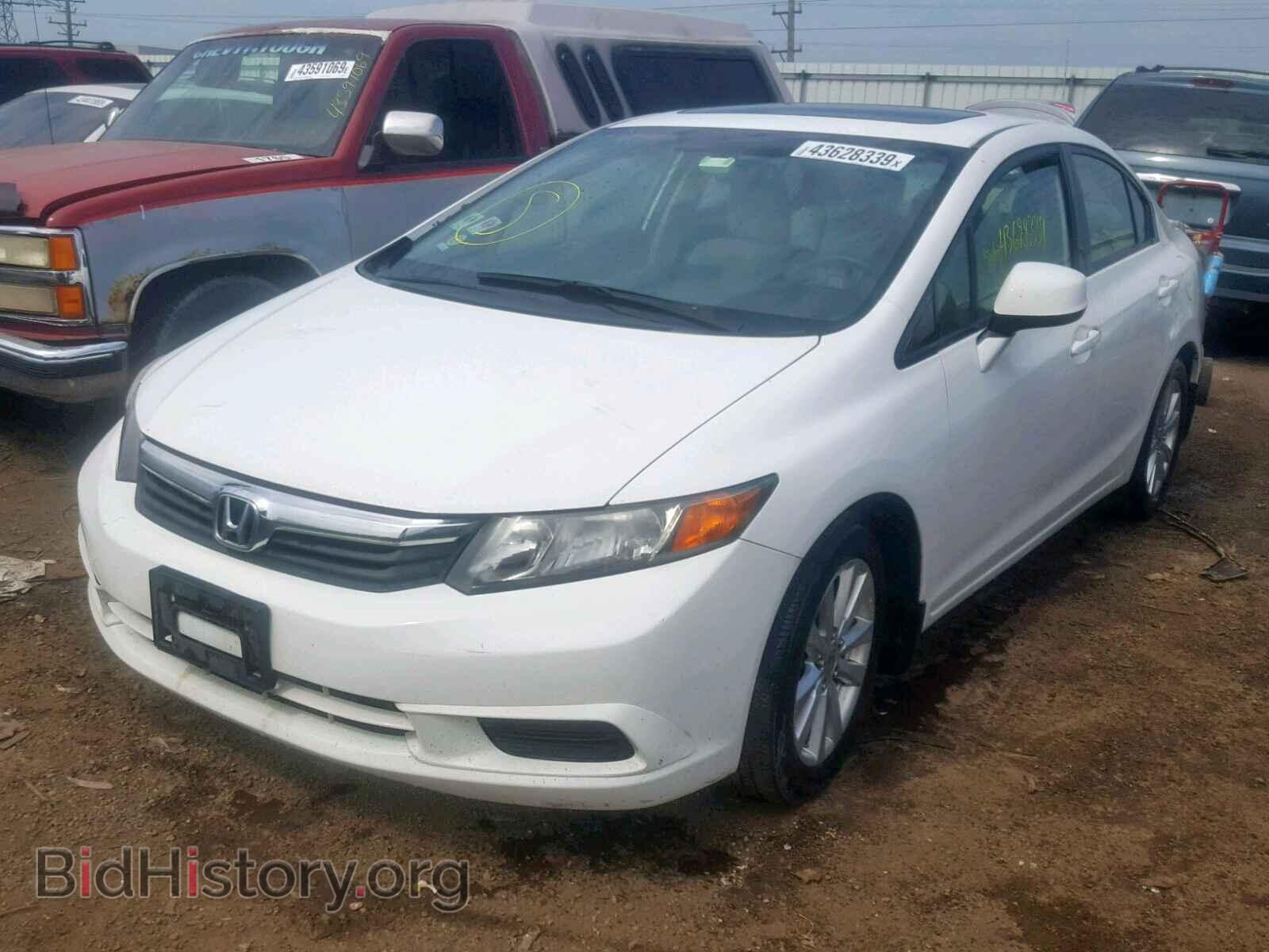 2012 HONDA CIVIC - VIN: 19XFB2F85CE016445 - Фото 2