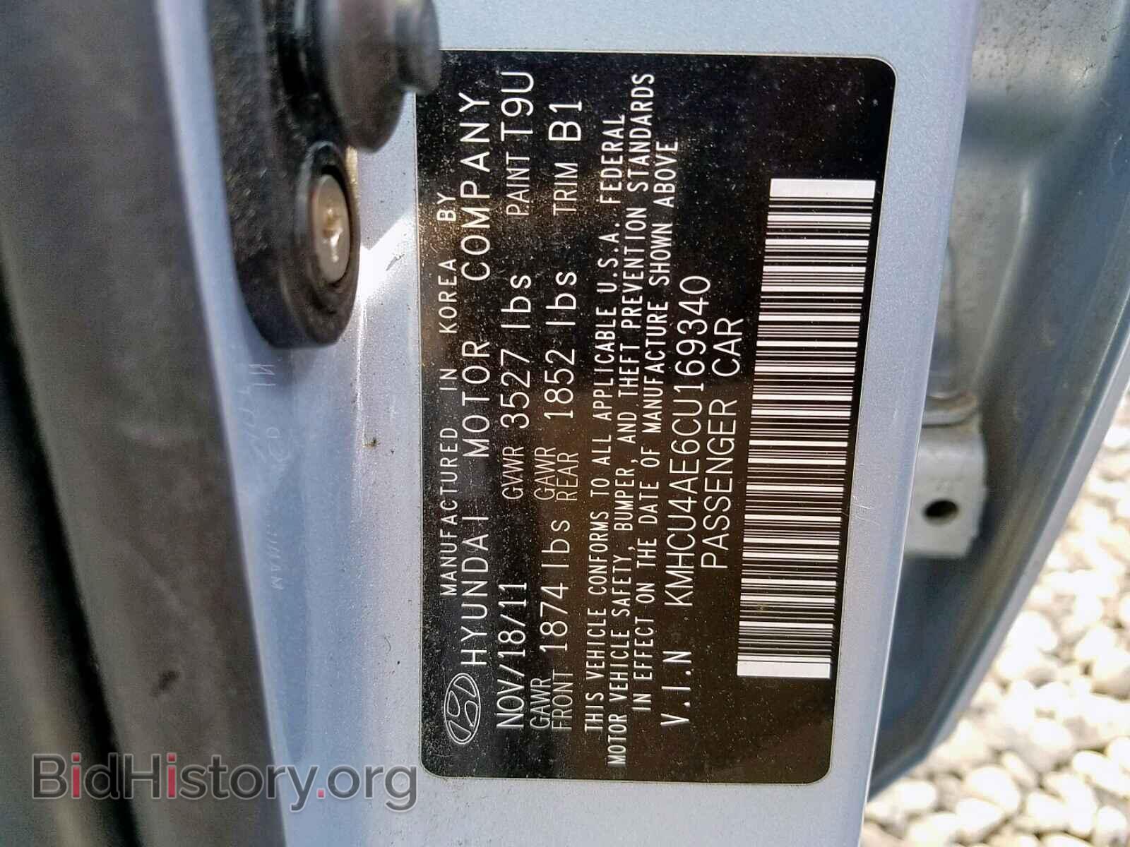 2012 HYUNDAI ACCENT - VIN: KMHCU4AE6CU169340 - Фото 10