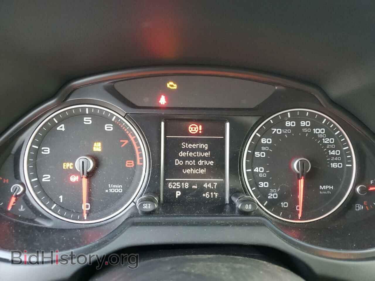 2015 AUDI Q5 - VIN: WA1CFAFP1FA050666 - Фото 9
