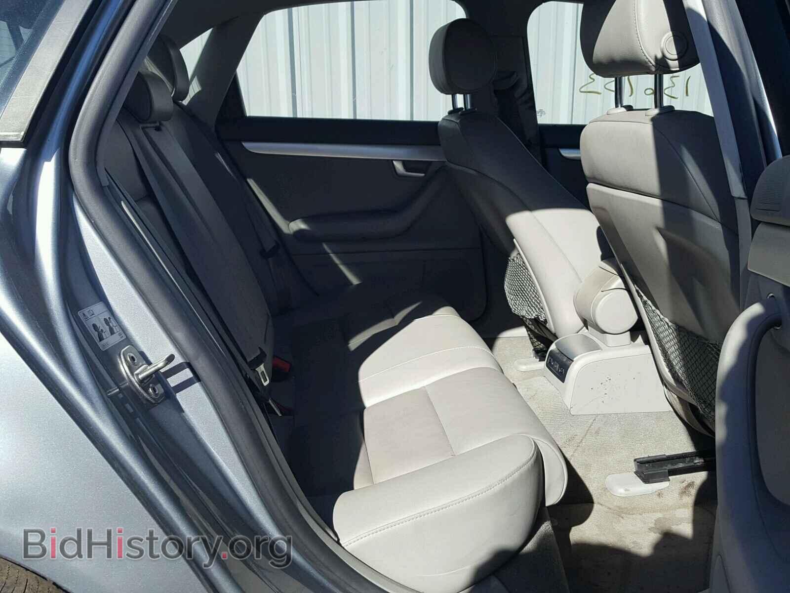2005 AUDI A4 - VIN: WAUDF68E75A442954 - Фото 6