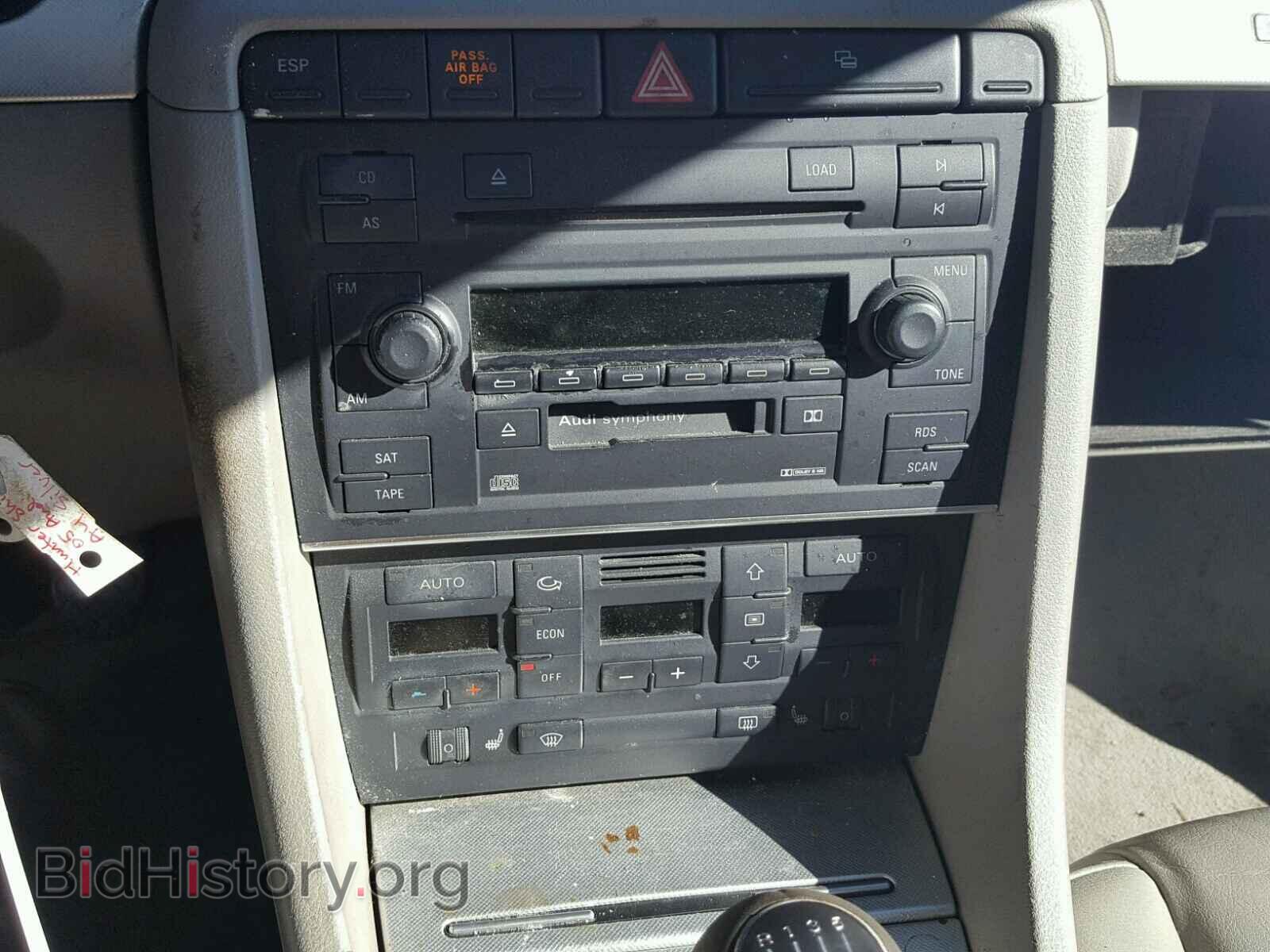 2005 AUDI A4 - VIN: WAUDF68E75A442954 - Фото 9