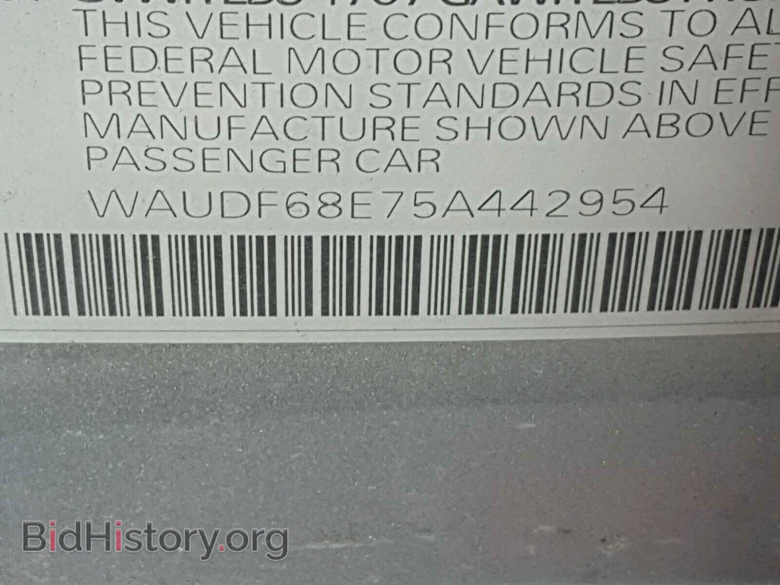2005 AUDI A4 - VIN: WAUDF68E75A442954 - Фото 10