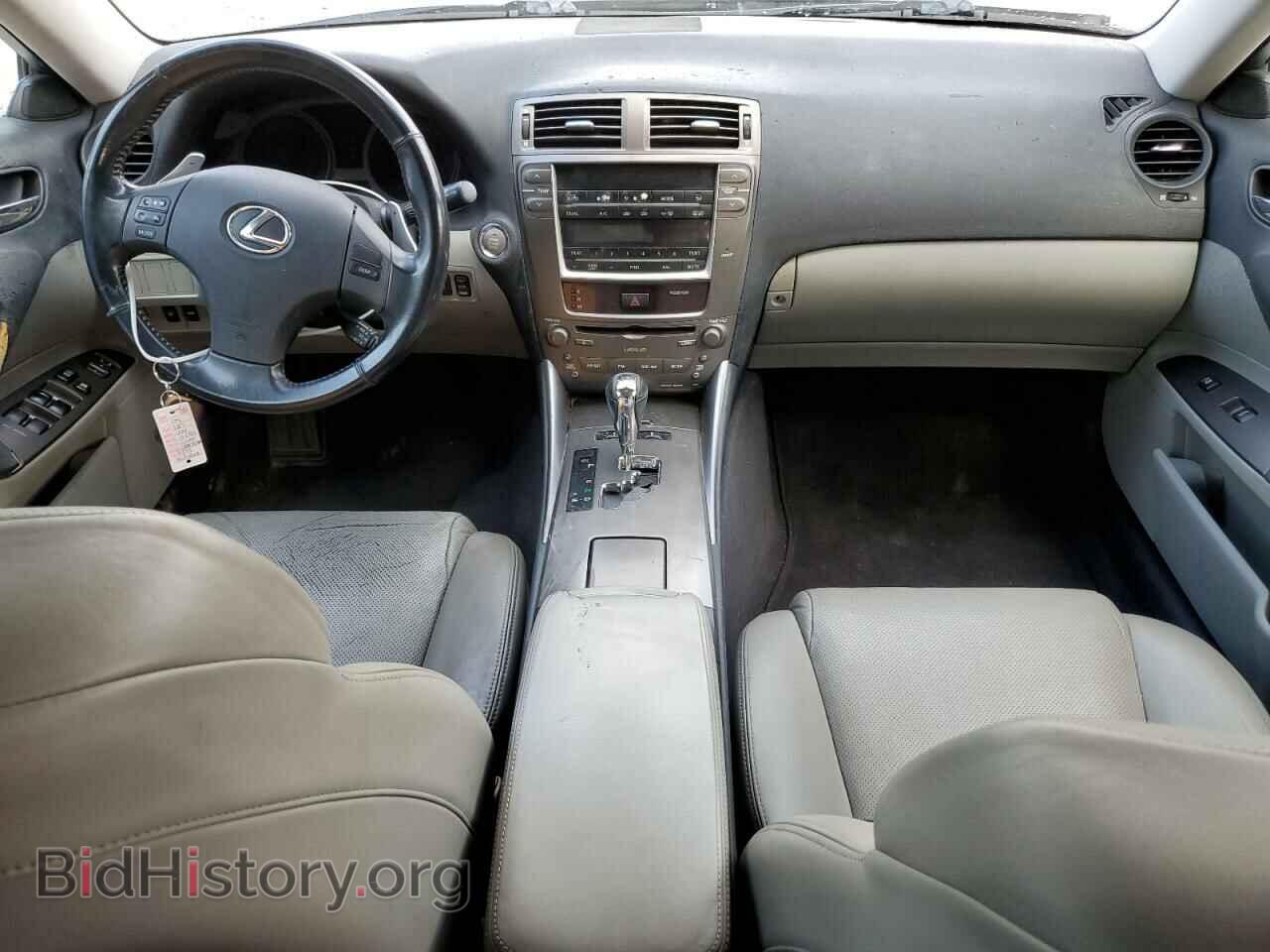 2007 LEXUS IS - VIN: JTHCK262272019335 - Фото 8