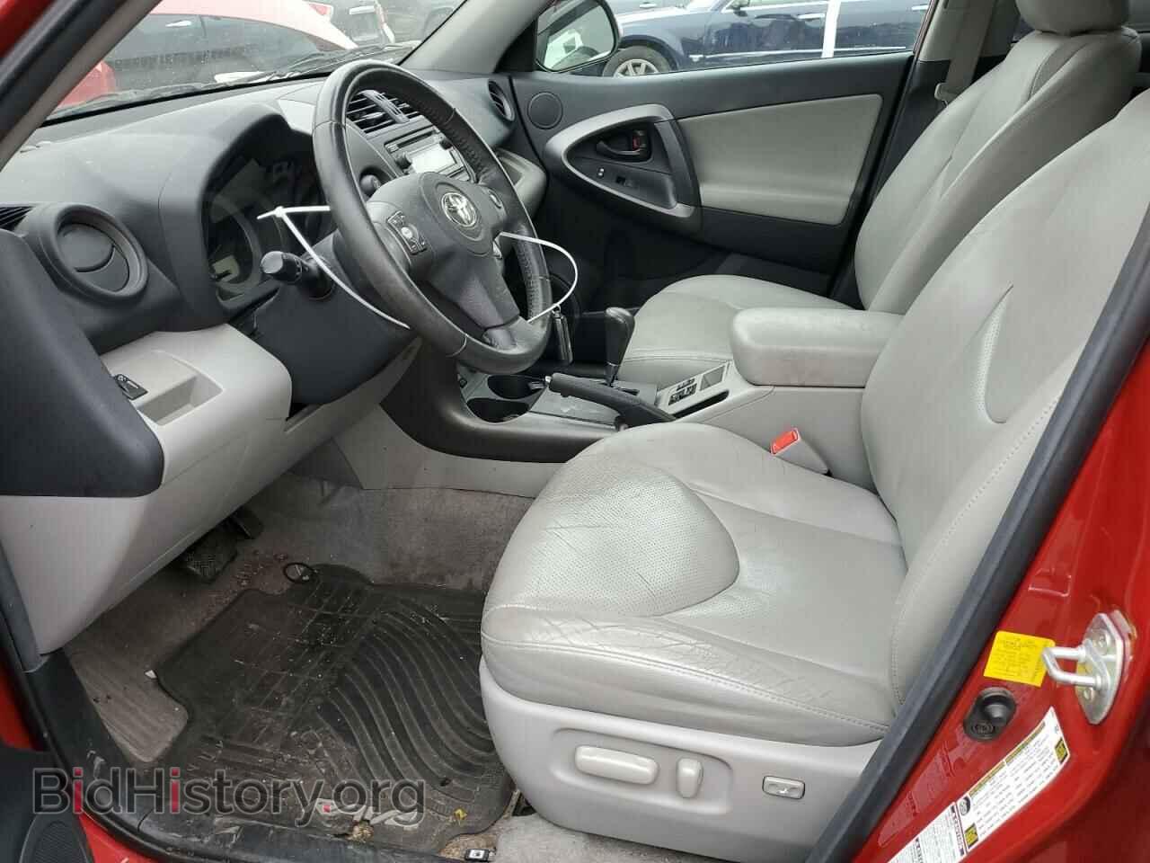 2012 TOYOTA RAV4 - VIN: 2T3DF4DV6CW230459 - Фото 7