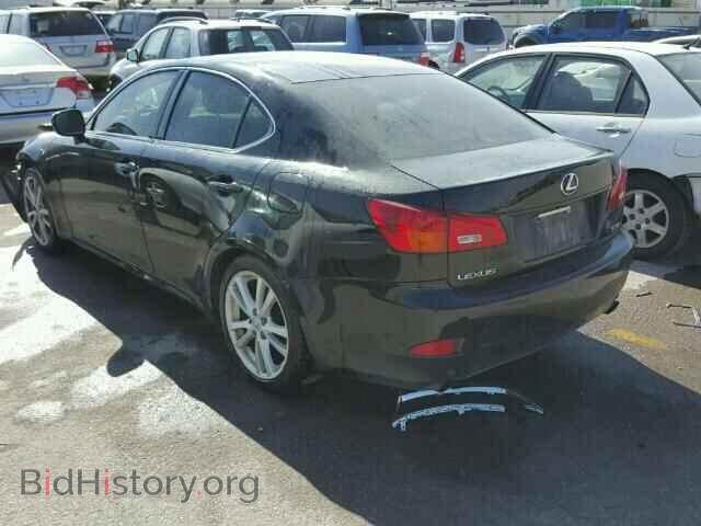 2006 LEXUS IS 350 - VIN: JTHBE262865002846 - Фото 3