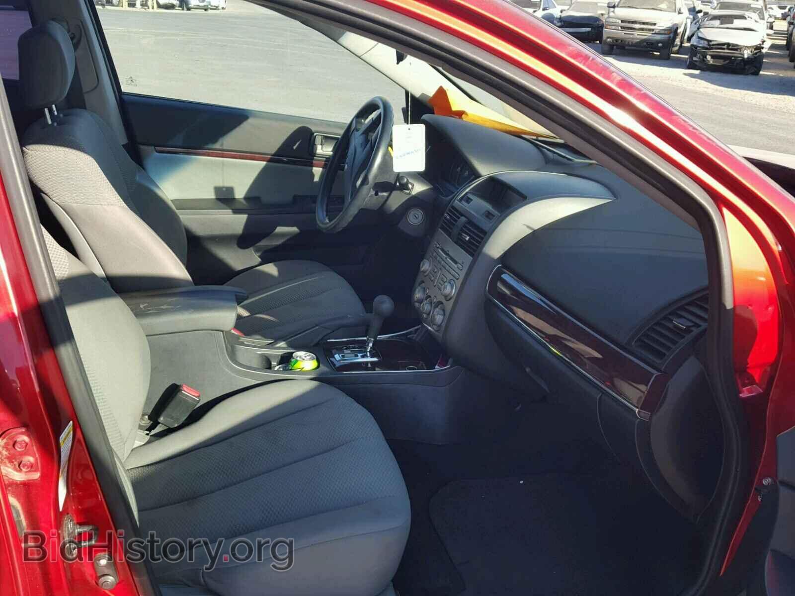 2009 MITSUBISHI GALANT - VIN: 4A3AB36F09E007247 - Фото 5