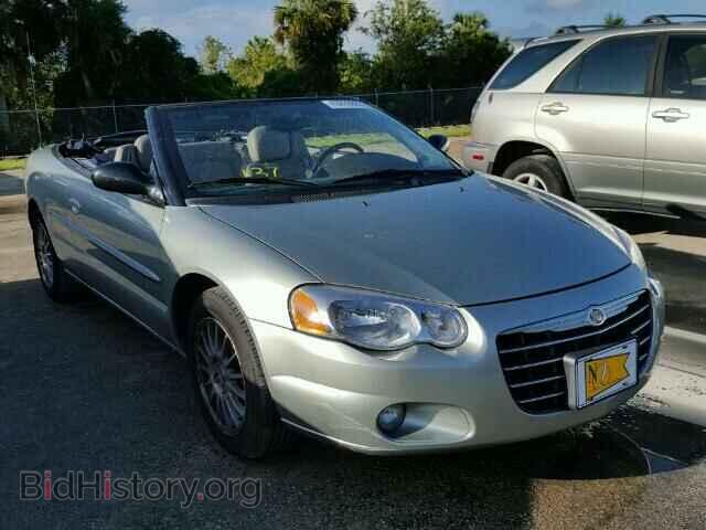 Фотография 1C3EL55R96N204233 - CHRYSLER SEBRING 2006