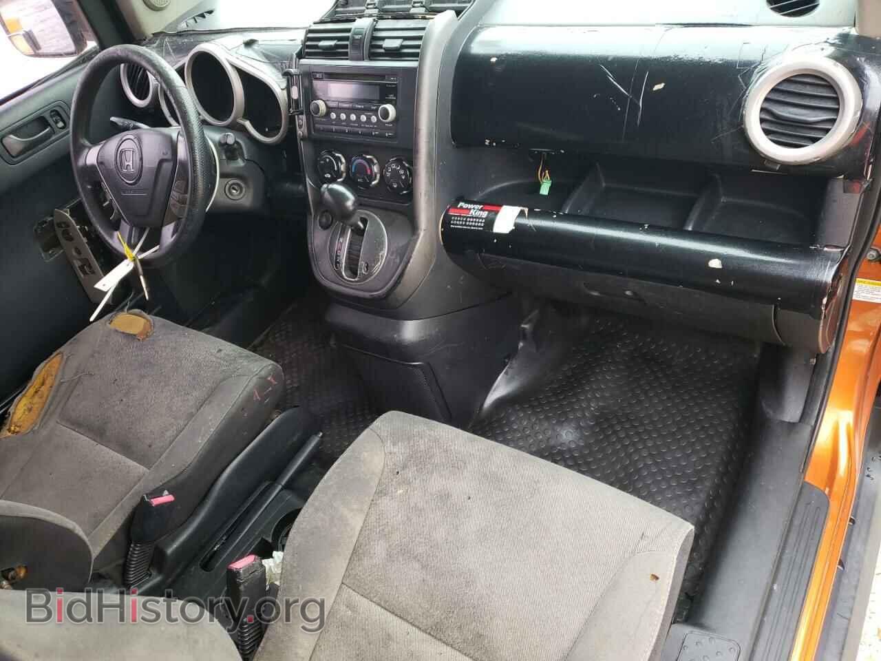 2008 HONDA ELEMENT - VIN: 5J6YH18768L003203 - Фото 8