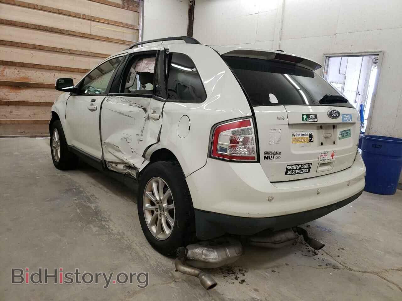 2010 FORD EDGE - VIN: 2FMDK3JC6ABB50552 - Photo 3