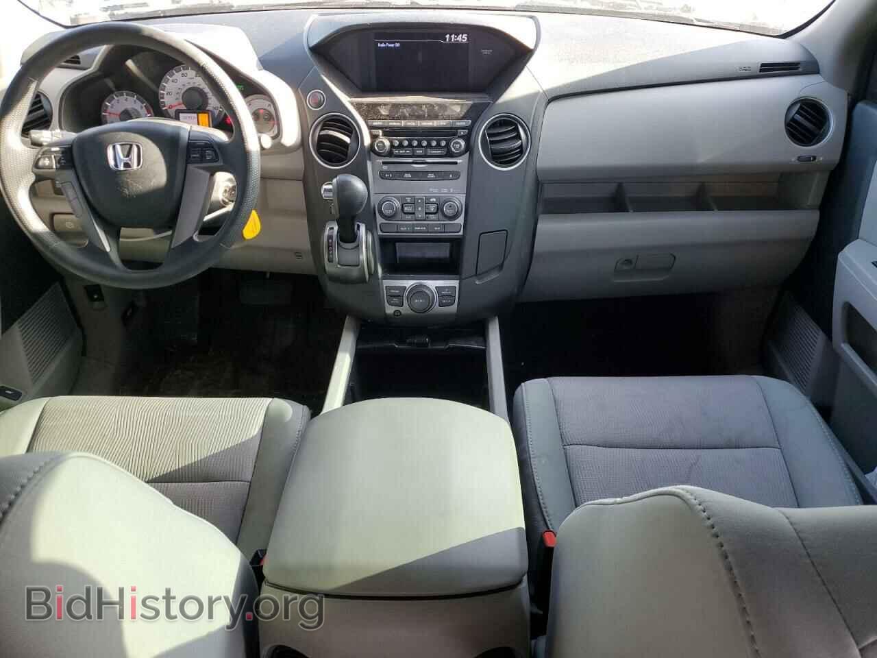 2015 HONDA PILOT - VIN: 5FNYF4H33FB015061 - Фото 8