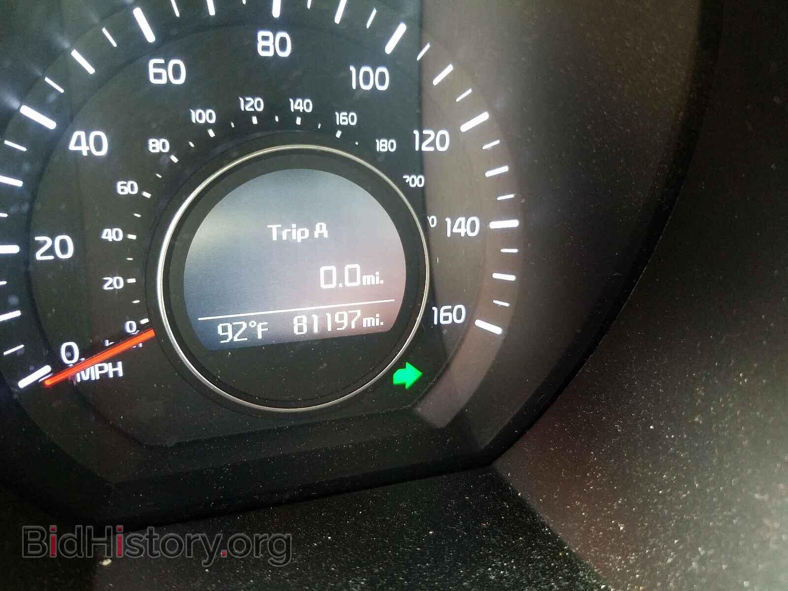 2015 KIA OPTIMA - VIN: KNAGM4A79F5598913 - Photo 8