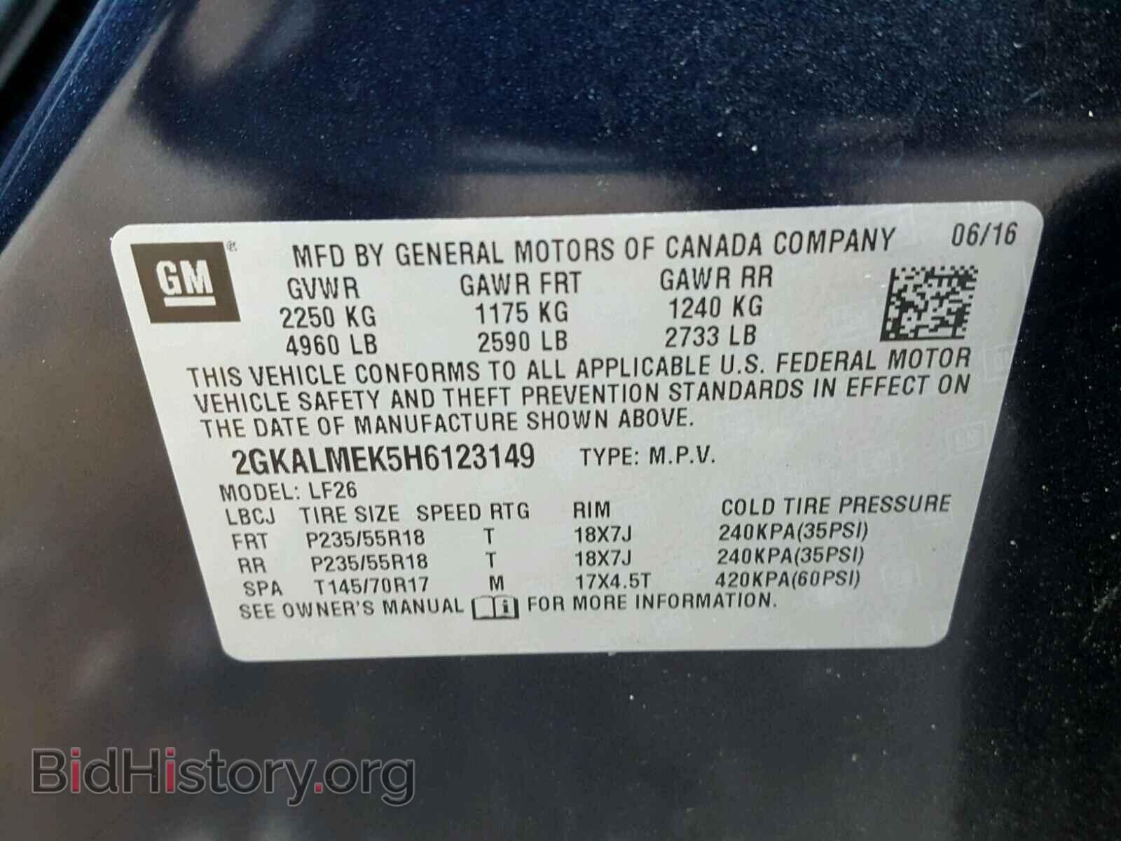 2017 GMC TERRAIN - VIN: 2GKALMEK5H6123149 - Photo 10