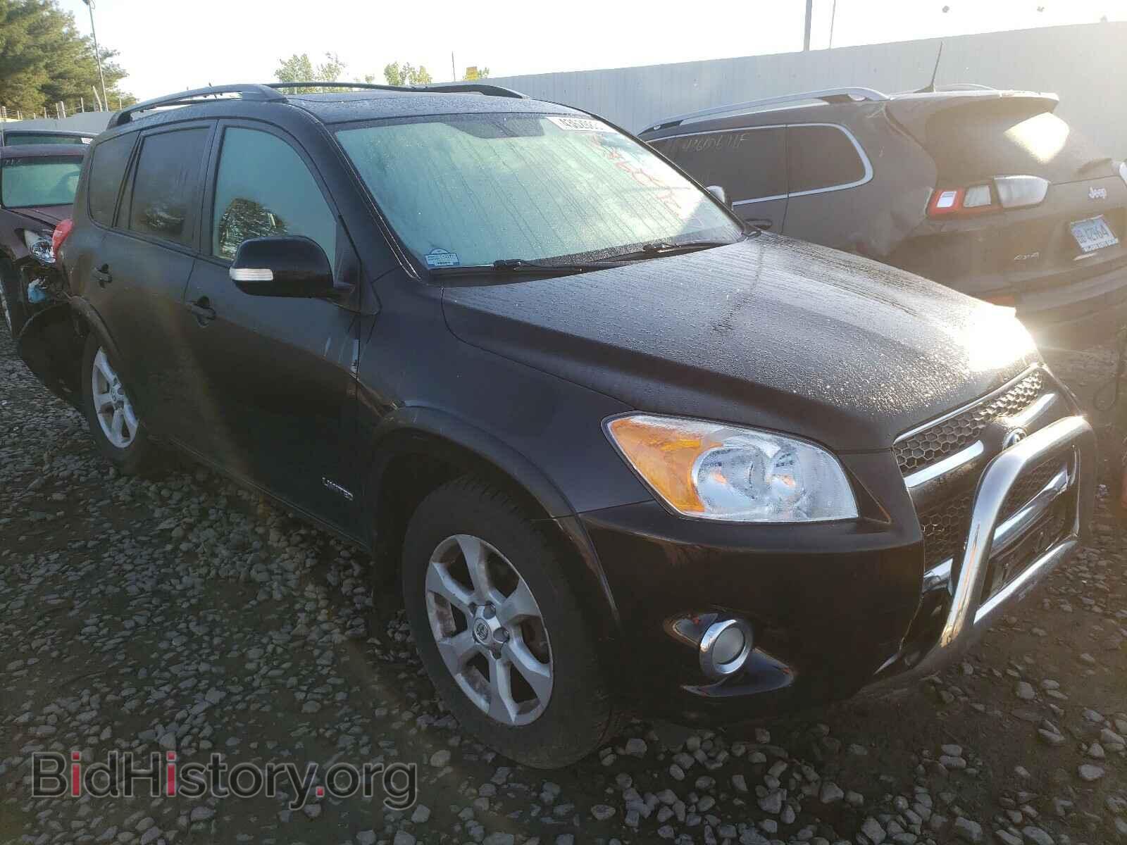 Фотография 2T3DF4DV8CW237249 - TOYOTA RAV4 2012