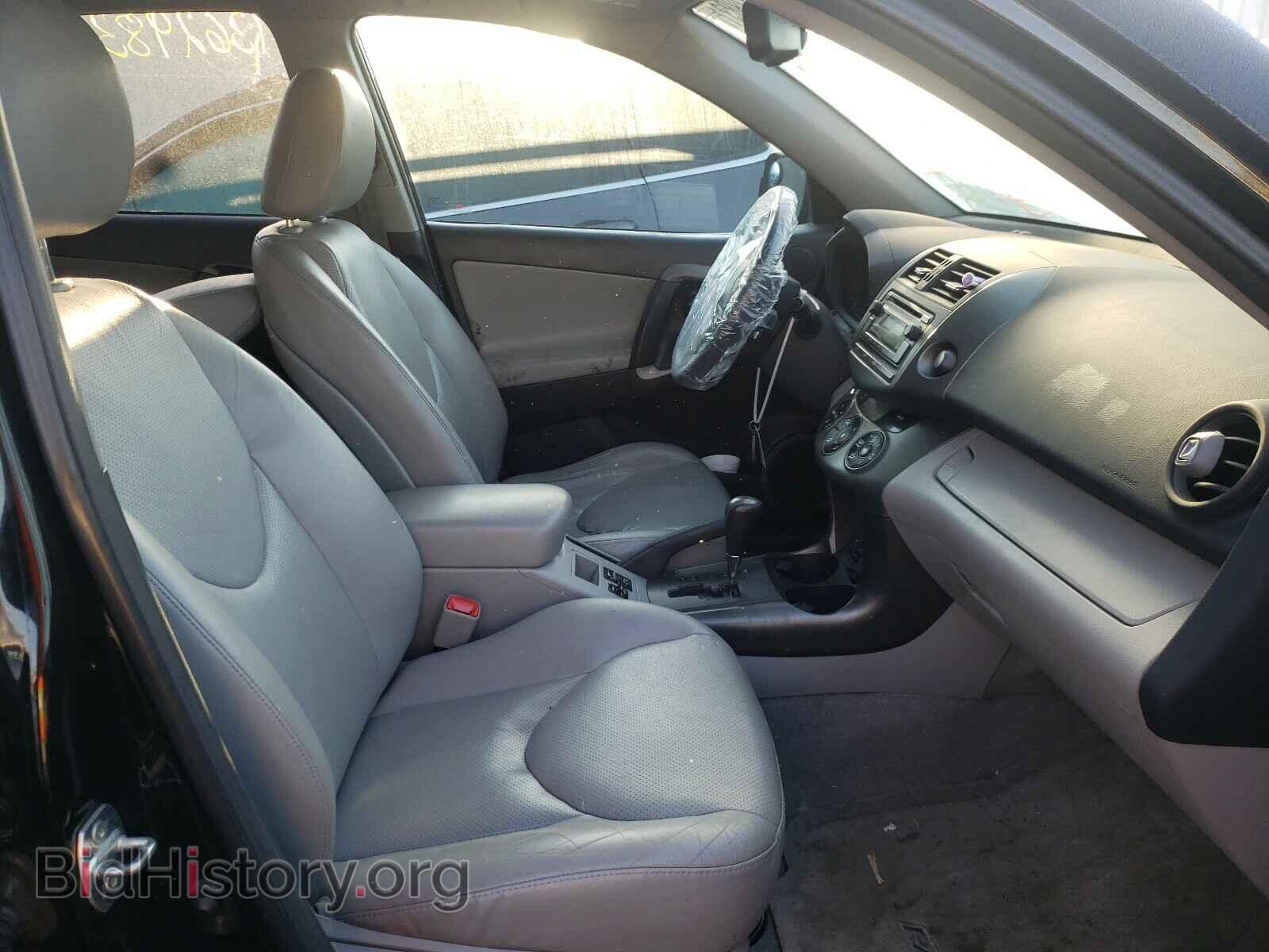 2012 TOYOTA RAV4 - VIN: 2T3DF4DV8CW237249 - Фото 5