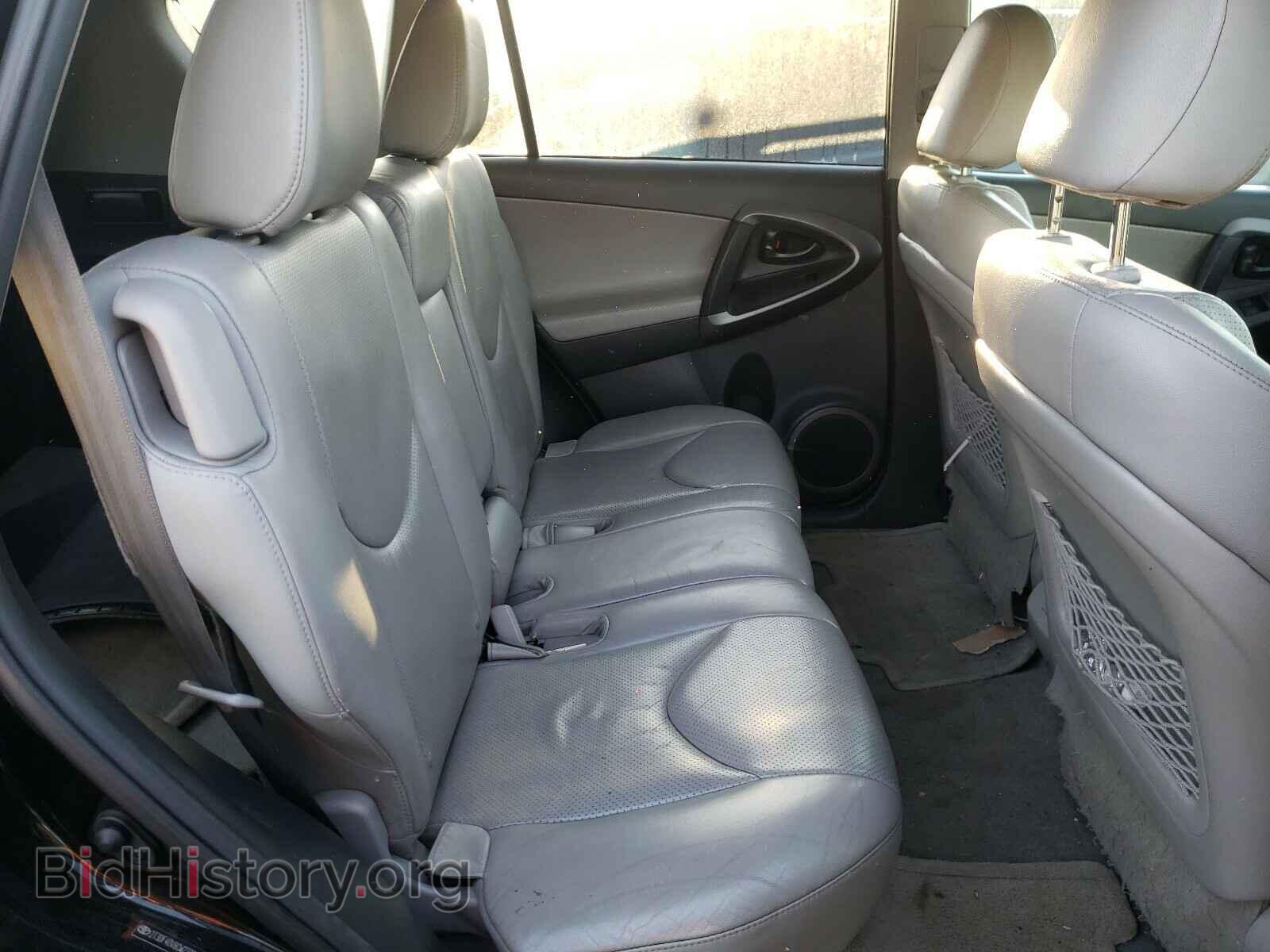 2012 TOYOTA RAV4 - VIN: 2T3DF4DV8CW237249 - Фото 6