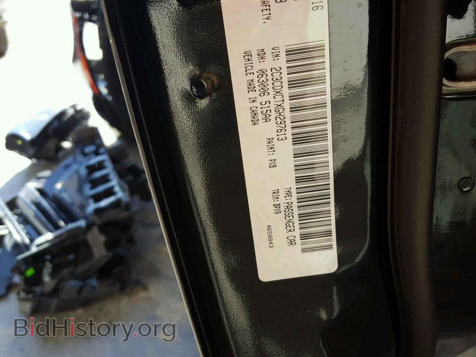 2016 DODGE CHARGER - VIN: 2C3CDXCTXGH297613 - Фото 10