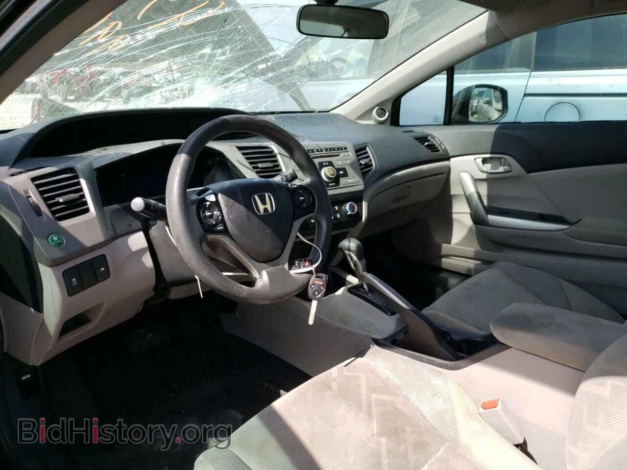 2012 HONDA CIVIC - VIN: 2HGFG3B53CH538855 - Фото 8