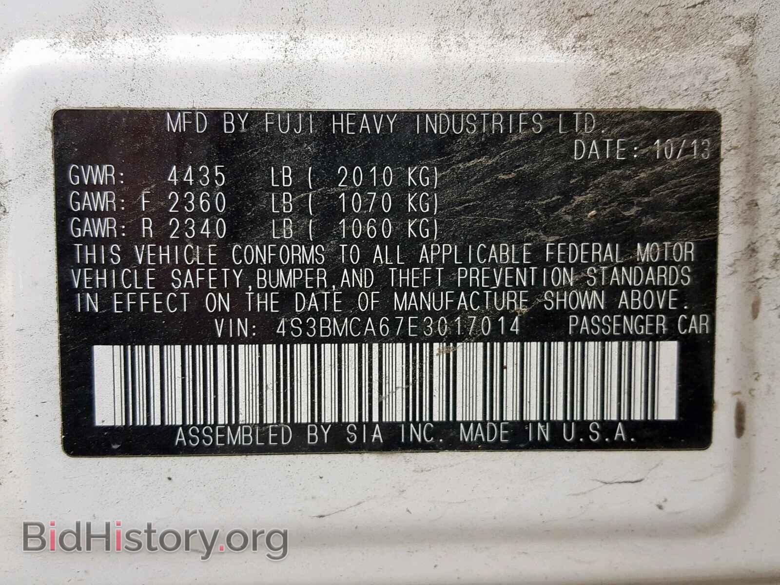 2014 SUBARU LEGACY - VIN: 4S3BMCA67E3017014 - Фото 10