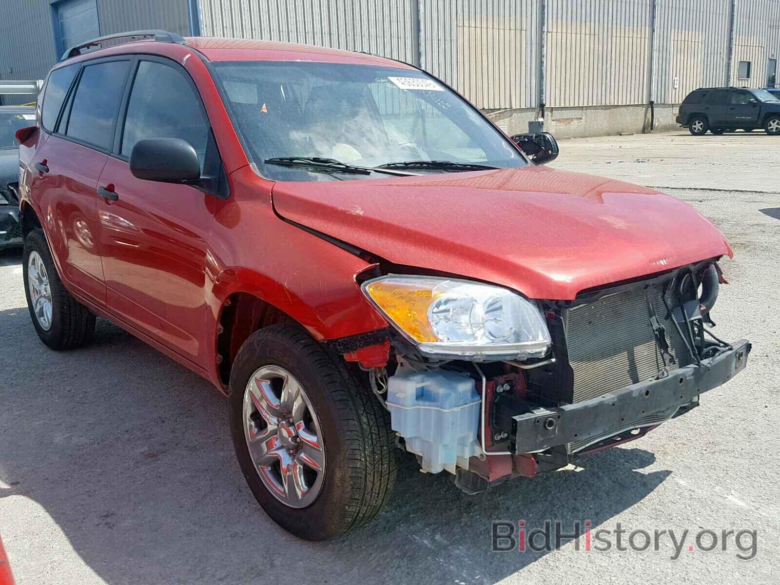 Фотография 2T3BF4DV0CW248608 - TOYOTA RAV4 2012