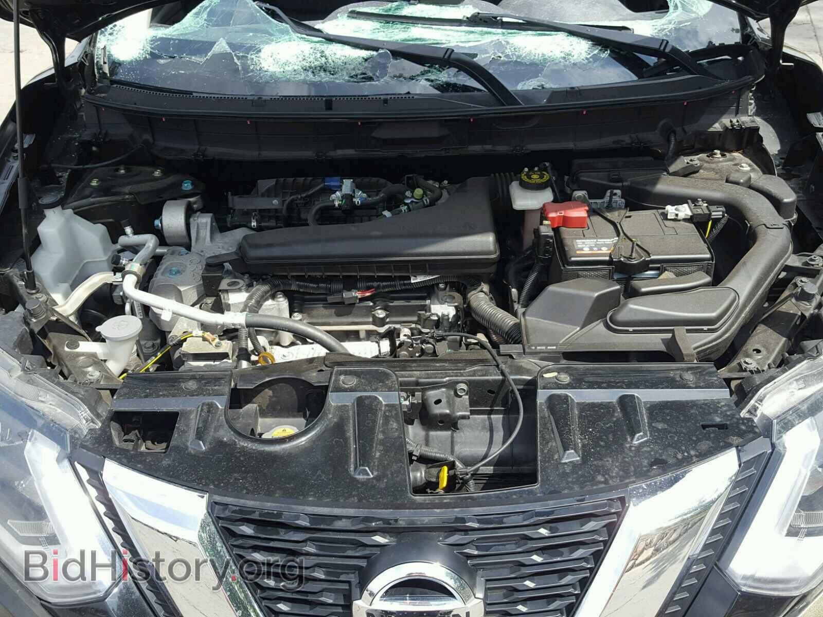2017 NISSAN ROGUE S - VIN: KNMAT2MV0HP565140 - Фото 7