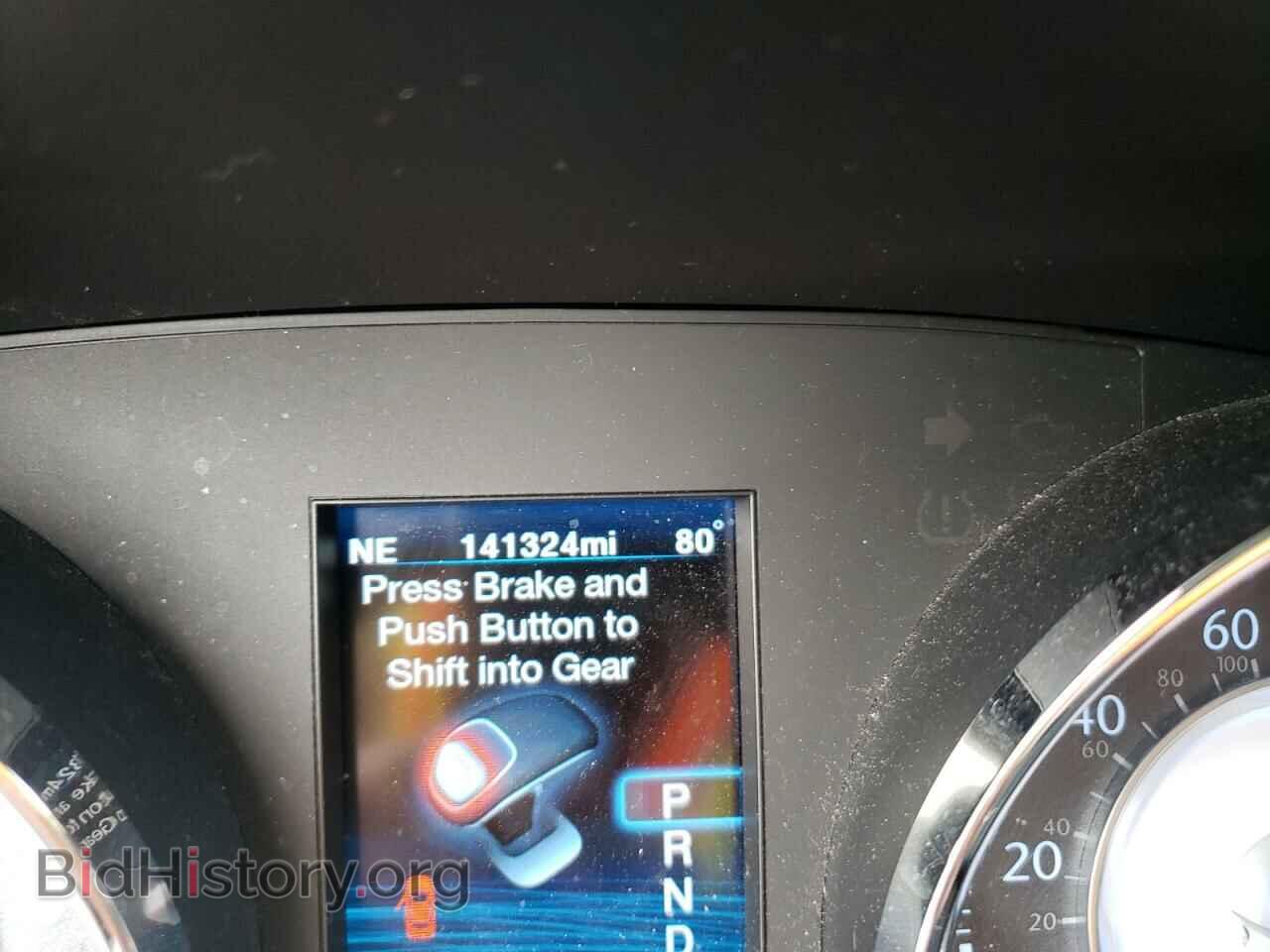 2012 CHRYSLER 300 - VIN: 2C3CCAAG5CH274644 - Фото 8
