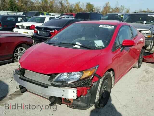 2014 HONDA CIVIC - VIN: 2HGFG3B59EH511162 - Фото 2
