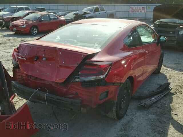 2014 HONDA CIVIC - VIN: 2HGFG3B59EH511162 - Фото 4