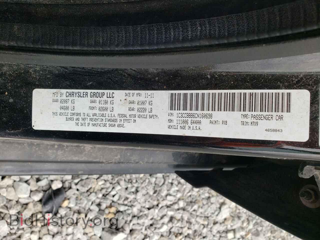 2012 CHRYSLER 200 - VIN: 1C3CCBBB6CN160698 - Фото 10