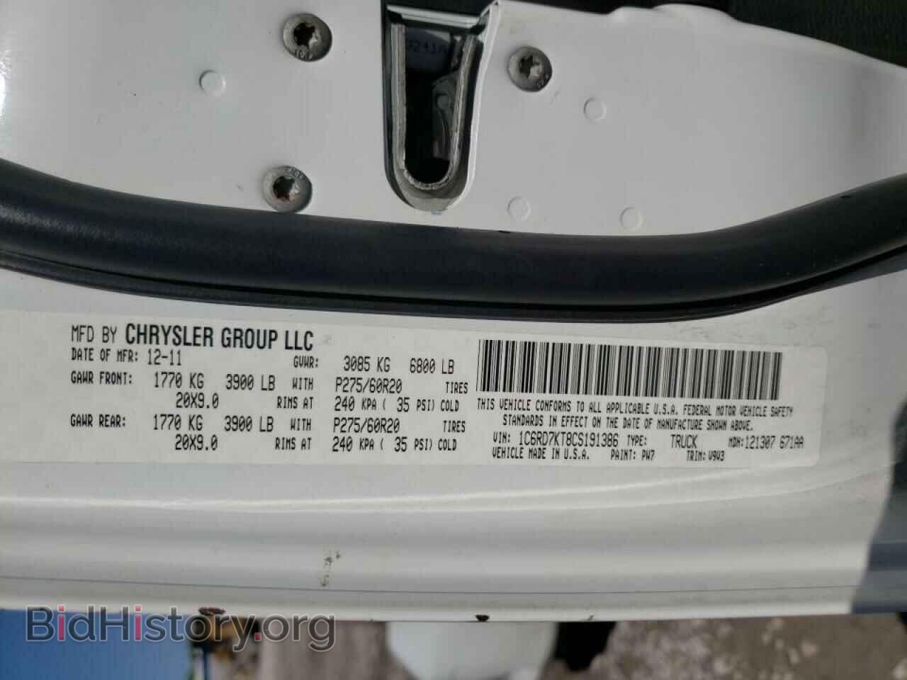 2012 DODGE RAM 1500 - VIN: 1C6RD7KT8CS191386 - Фото 10