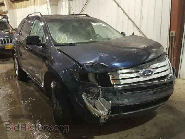 Фотография 2FMDK48C08BA98907 - FORD EDGE 2008