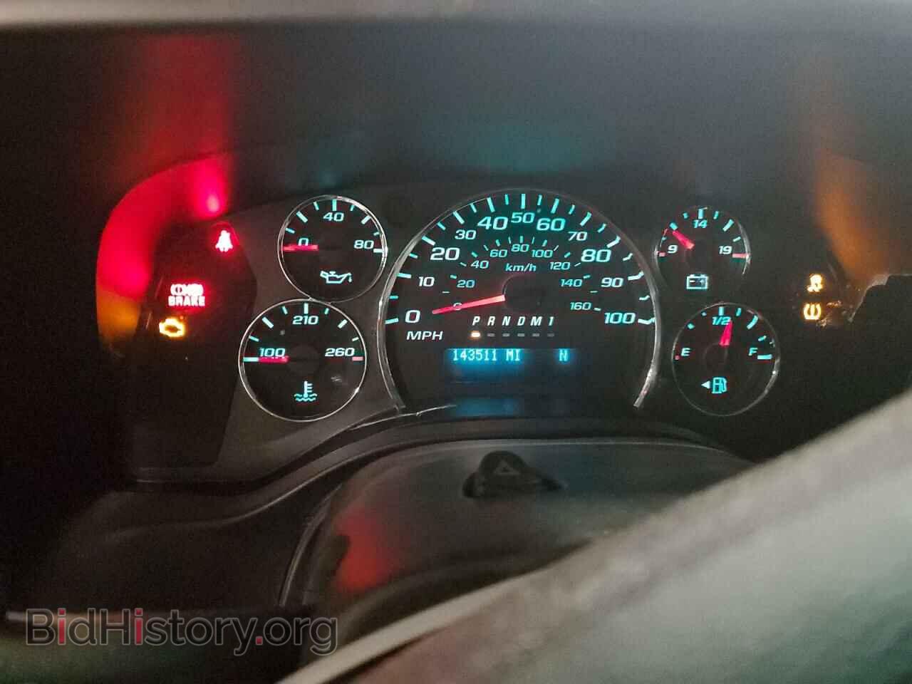 2017 CHEVROLET EXPRESS - VIN: 1GAZGPFG7H1156132 - Фото 9