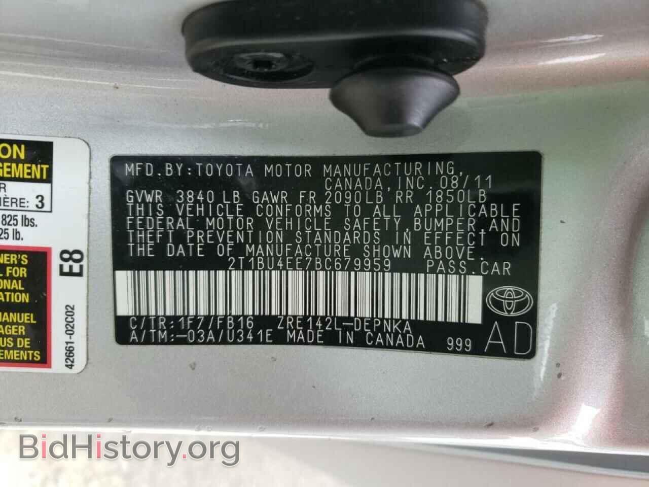 2011 TOYOTA COROLLA - VIN: 2T1BU4EE7BC679959 - Фото 10