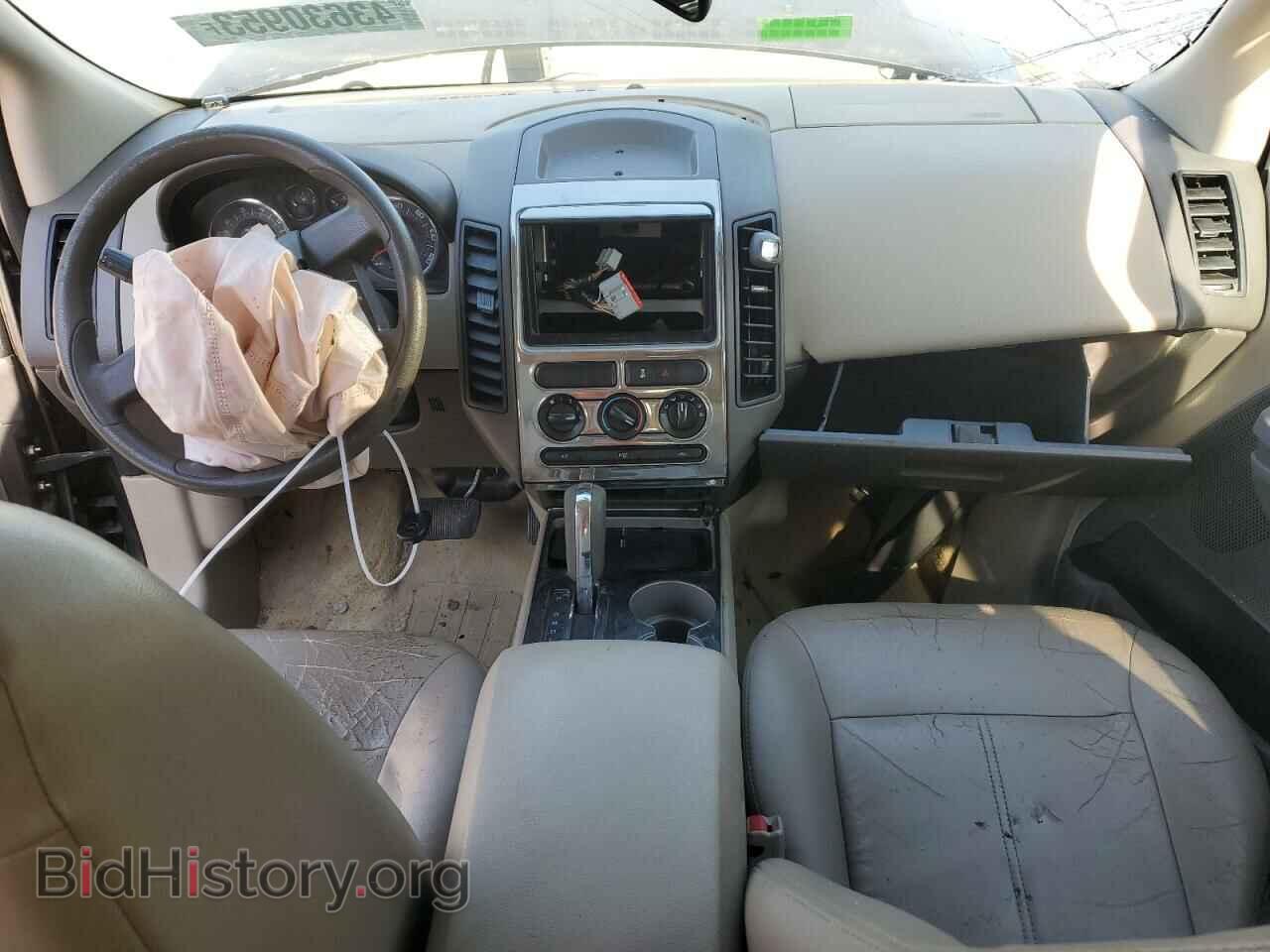 2007 FORD EDGE - VIN: 2FMDK36C47BB54956 - Фото 8