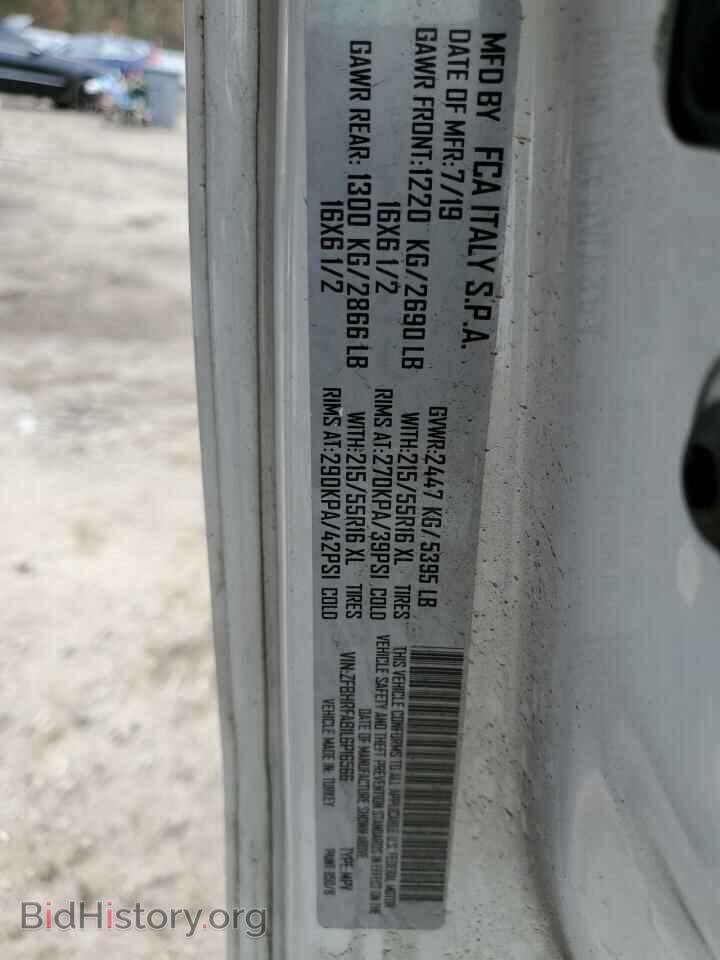 2020 RAM All Models - VIN: ZFBHRFAB1L6P16566 - Фото 14