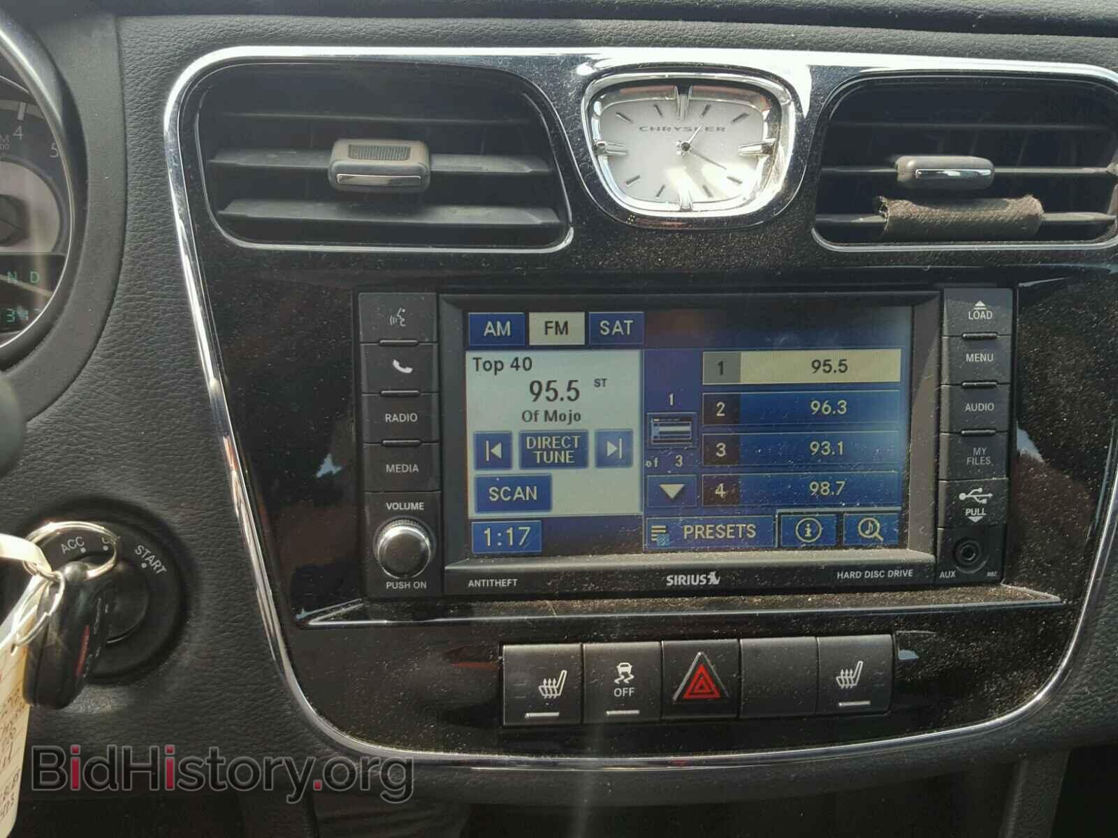 2012 CHRYSLER 200 - VIN: 1C3CCBCB8CN307473 - Фото 9
