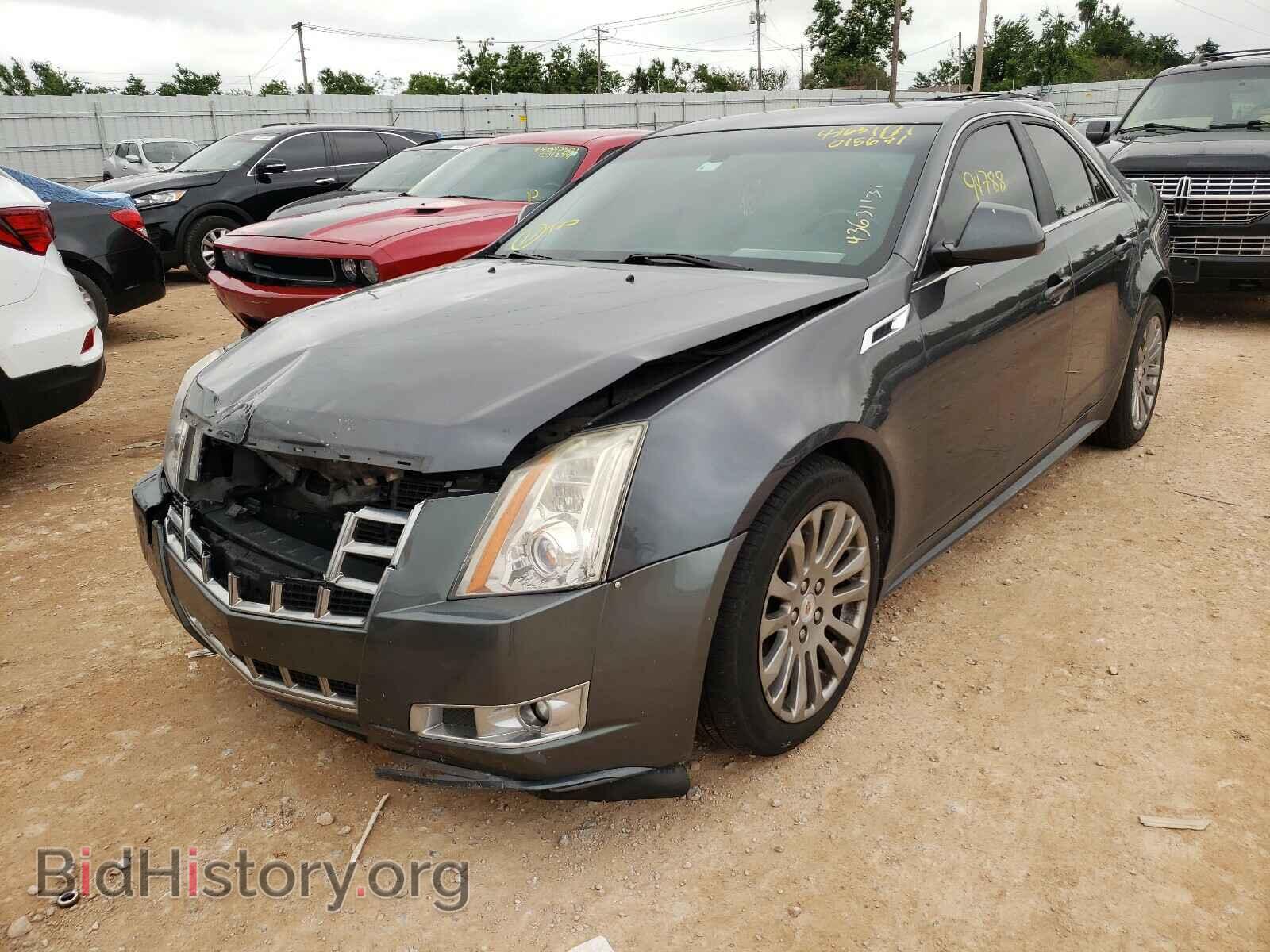 2013 CADILLAC CTS - VIN: 1G6DK5E39D0156719 - Фото 2