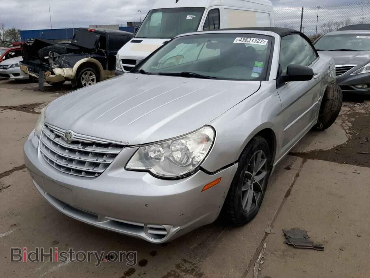 2008 CHRYSLER SEBRING - VIN: 1C3LC45K08N167595 - Фото 2