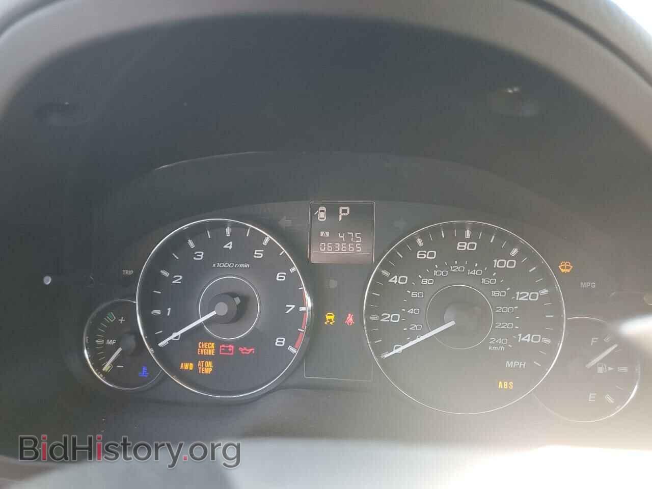 2012 SUBARU OUTBACK - VIN: 4S4BRCKC5C3240988 - Фото 9