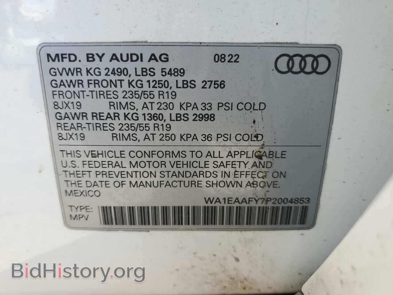 2023 AUDI Q5 - VIN: WA1EAAFY7P2004853 - Фото 13
