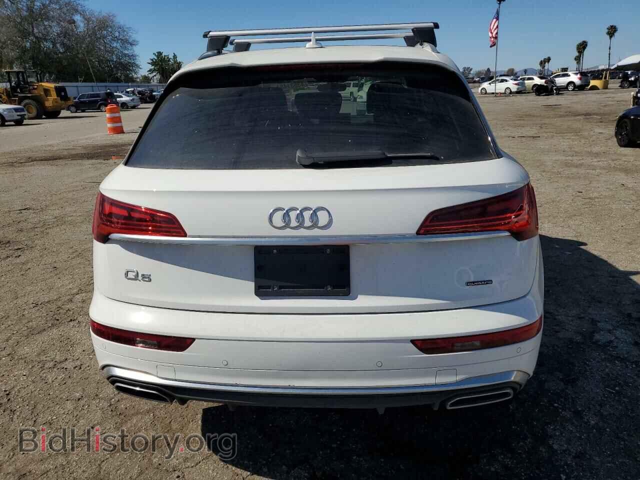2023 AUDI Q5 - VIN: WA1EAAFY7P2004853 - Фото 6