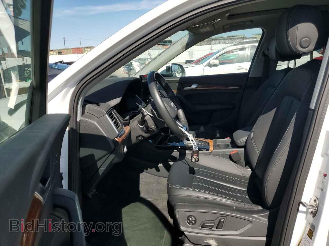 2023 AUDI Q5 - VIN: WA1EAAFY7P2004853 - Фото 7