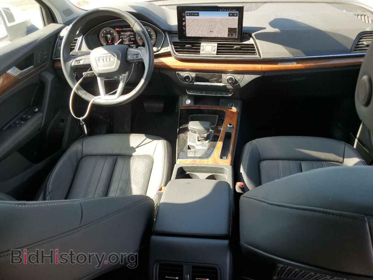 2023 AUDI Q5 - VIN: WA1EAAFY7P2004853 - Фото 8