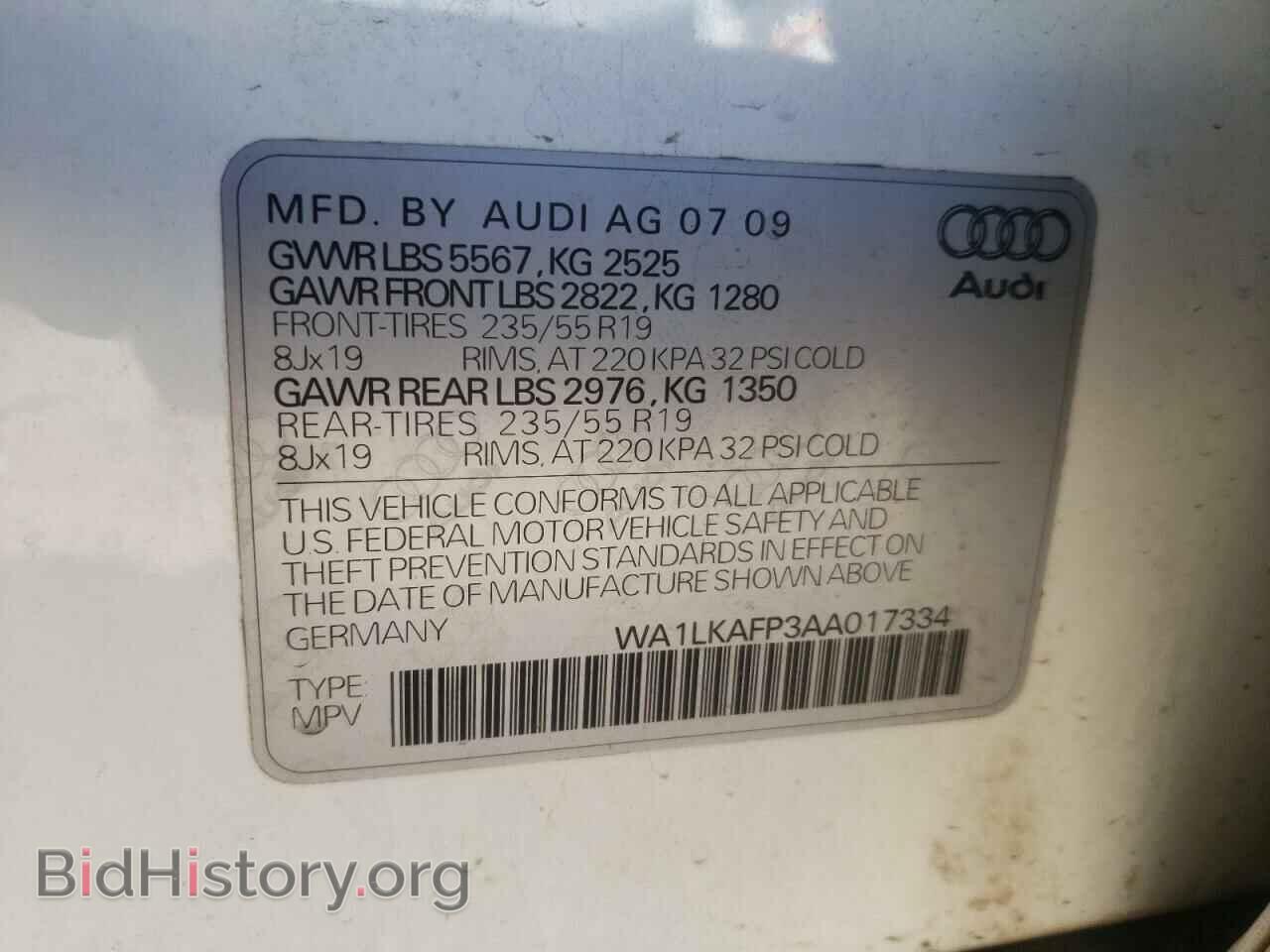 2010 AUDI Q5 - VIN: WA1LKAFP3AA017334 - Фото 10