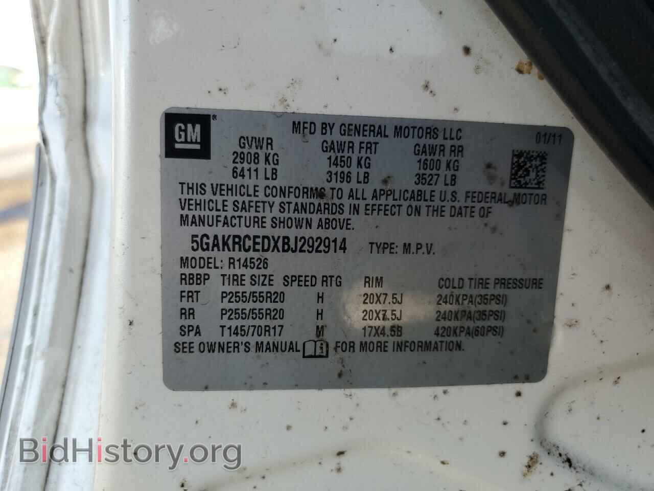2011 BUICK ENCLAVE - VIN: 5GAKRCEDXBJ292914 - Фото 13