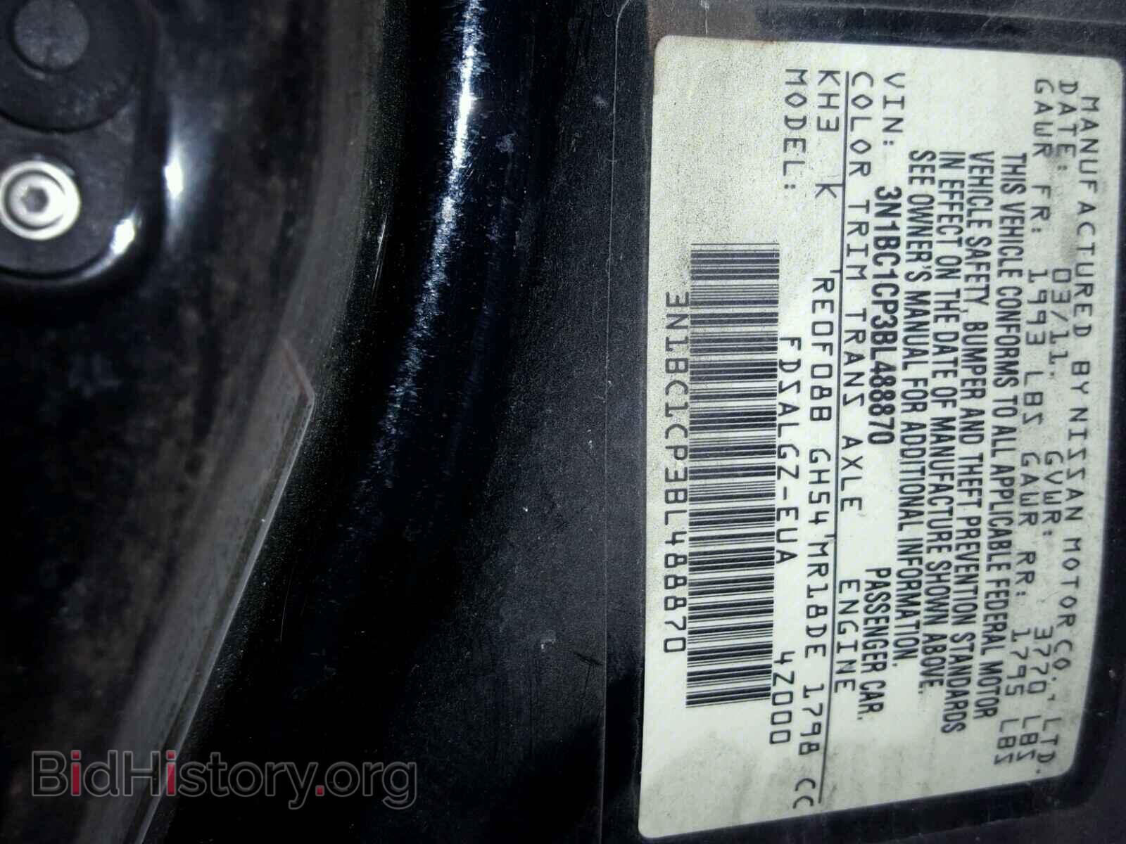 2011 NISSAN VERSA - VIN: 3N1BC1CP3BL488870 - Фото 10